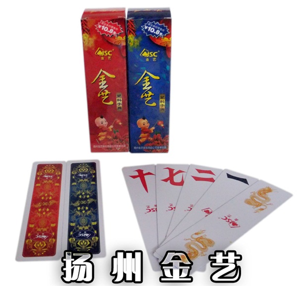 繞線(xiàn)型固定電阻器